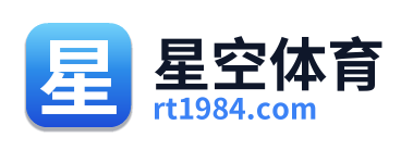 星空体育 Logo